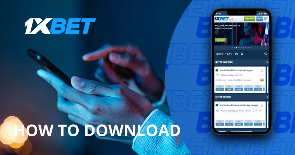 1xBet How to Download App on iOS Kenya